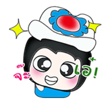 Mr..Tako. So cool..>< sticker #14234024