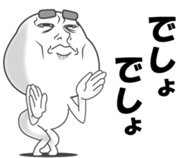 sticker of a straight face part4 sticker #14234161