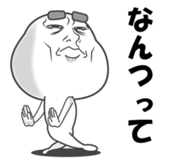 sticker of a straight face part4 sticker #14234172