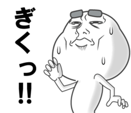 sticker of a straight face part4 sticker #14234173