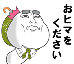 sticker of a straight face part4 sticker #14234178