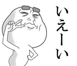 sticker of a straight face part4 sticker #14234180