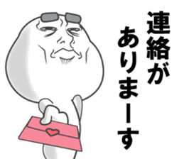 sticker of a straight face part4 sticker #14234182