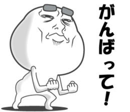 sticker of a straight face part4 sticker #14234187