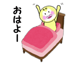 stickers for CHIKA sticker #14234207