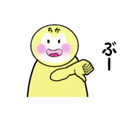 stickers for CHIKA sticker #14234214