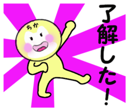 stickers for CHIKA sticker #14234222