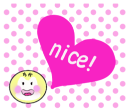 stickers for CHIKA sticker #14234223