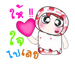 Hello my name is Haka..^_^ sticker #14234243