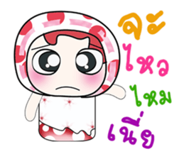 Hello my name is Haka..^_^ sticker #14234248