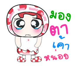 Hello my name is Haka..^_^ sticker #14234256