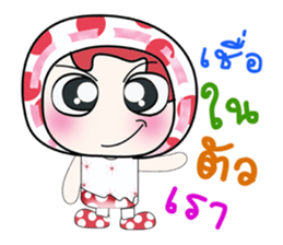 Hello my name is Haka..^_^ sticker #14234259