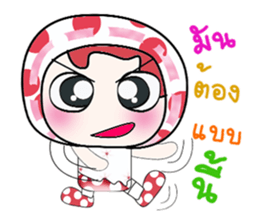 Hello my name is Haka..^_^ sticker #14234263