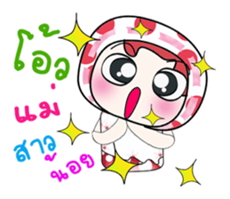 Hello my name is Haka..^_^ sticker #14234264