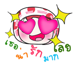 Hello my name is Haka..^_^ sticker #14234266