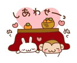 SARUOandUSAMI New Year's Holiday, Winter sticker #14234350