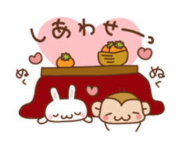 SARUOandUSAMI New Year's Holiday, Winter sticker #14234350