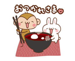 SARUOandUSAMI New Year's Holiday, Winter sticker #14234351