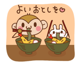 SARUOandUSAMI New Year's Holiday, Winter sticker #14234353