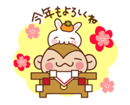 SARUOandUSAMI New Year's Holiday, Winter sticker #14234355