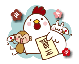 SARUOandUSAMI New Year's Holiday, Winter sticker #14234356