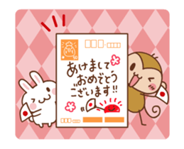 SARUOandUSAMI New Year's Holiday, Winter sticker #14234358