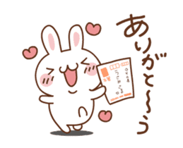 SARUOandUSAMI New Year's Holiday, Winter sticker #14234359