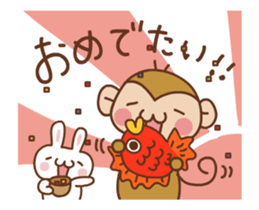 SARUOandUSAMI New Year's Holiday, Winter sticker #14234368