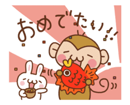 SARUOandUSAMI New Year's Holiday, Winter sticker #14234368