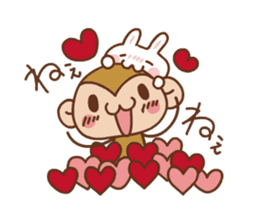 SARUOandUSAMI New Year's Holiday, Winter sticker #14234369