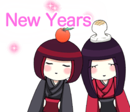 Happy New Year's Kokeshi with English sticker #14234414