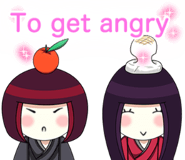 Happy New Year's Kokeshi with English sticker #14234418