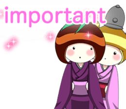 Happy New Year's Kokeshi with English sticker #14234422