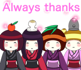 Happy New Year's Kokeshi with English sticker #14234424