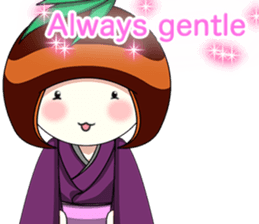 Happy New Year's Kokeshi with English sticker #14234430