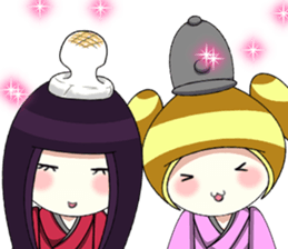 Happy New Year's Kokeshi with English sticker #14234431