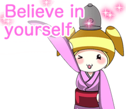 Happy New Year's Kokeshi with English sticker #14234436