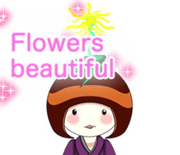 Happy New Year's Kokeshi with English sticker #14234439