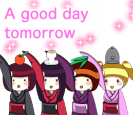 Happy New Year's Kokeshi with English sticker #14234442