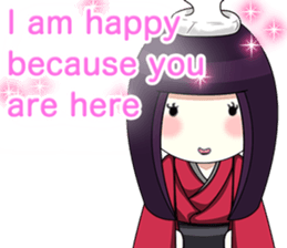 Happy New Year's Kokeshi with English sticker #14234444