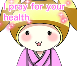 Happy New Year's Kokeshi with English sticker #14234450