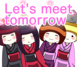 Happy New Year's Kokeshi with English sticker #14234453