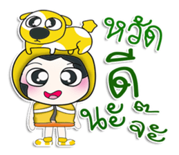 ... Mr. Hanaka..love dog.. sticker #14234454