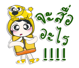 ... Mr. Hanaka..love dog.. sticker #14234456