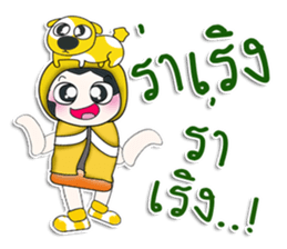 ... Mr. Hanaka..love dog.. sticker #14234457