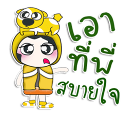 ... Mr. Hanaka..love dog.. sticker #14234458