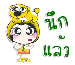 ... Mr. Hanaka..love dog.. sticker #14234462