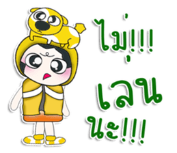 ... Mr. Hanaka..love dog.. sticker #14234464