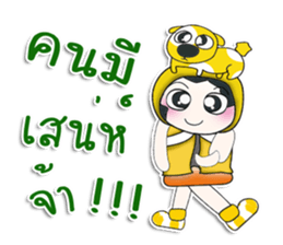 ... Mr. Hanaka..love dog.. sticker #14234467