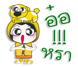 ... Mr. Hanaka..love dog.. sticker #14234469